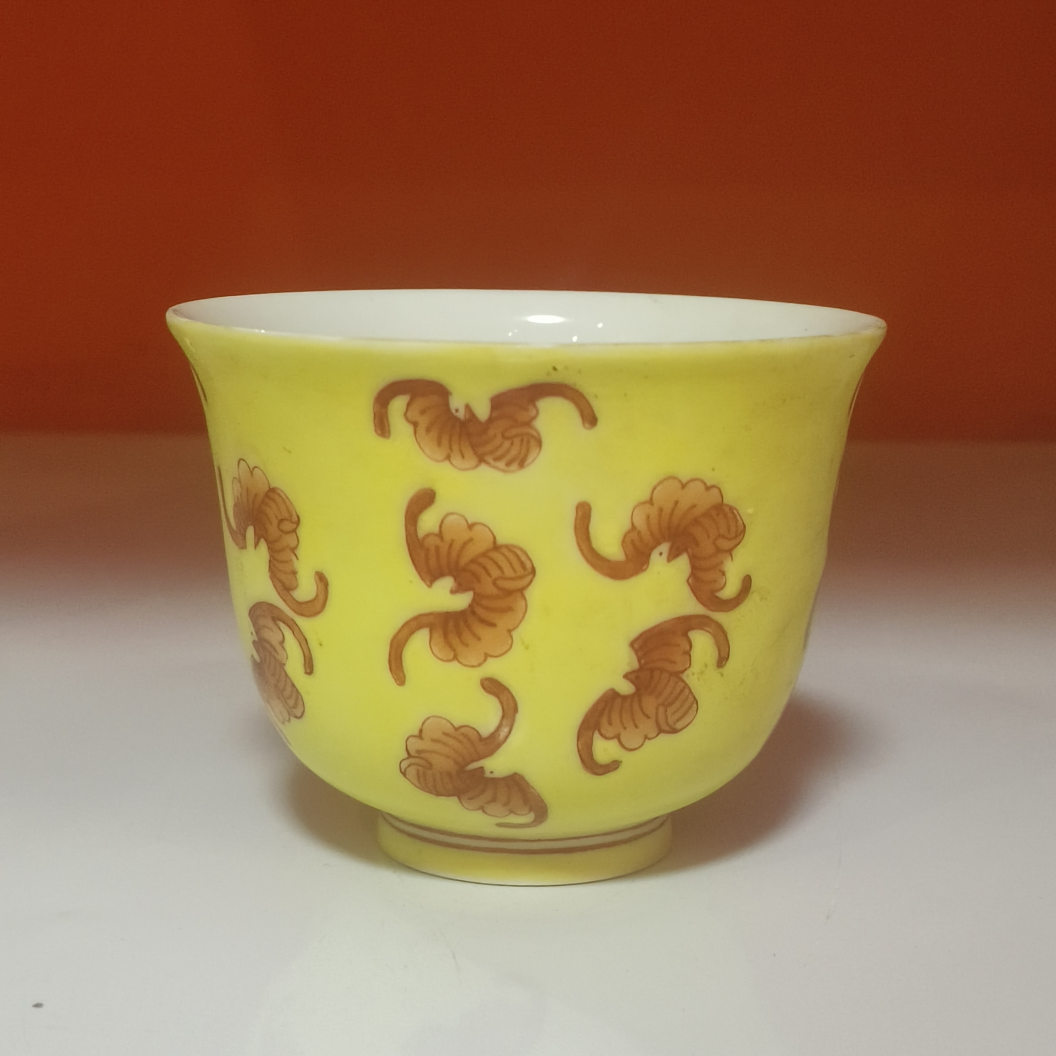 清同治 黄地矾红“百福”图压手杯