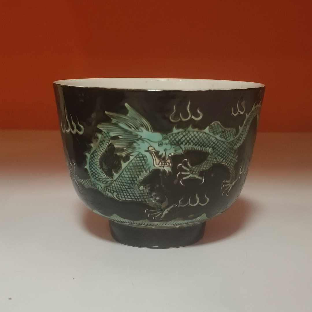 清光绪 墨地绿彩双龙赶珠纹茶圆
