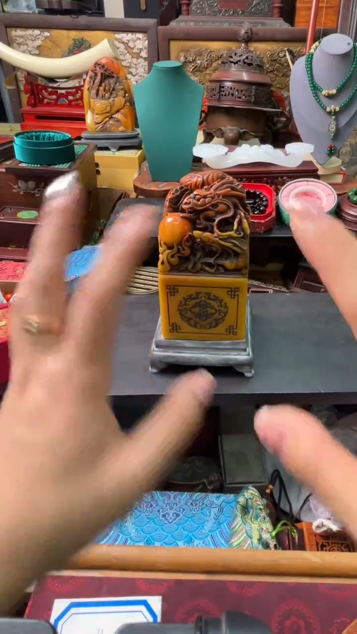 【闪购商品】687867876786786876