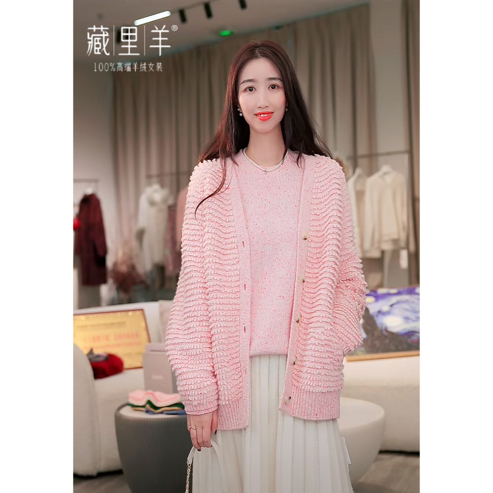 藏里羊【油画系列】“天线宝宝”复古羊绒毛衣开衫M1376