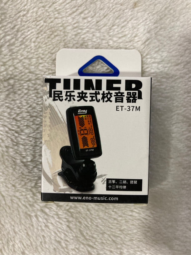 民乐调音器二胡琵琶古筝十二平均律