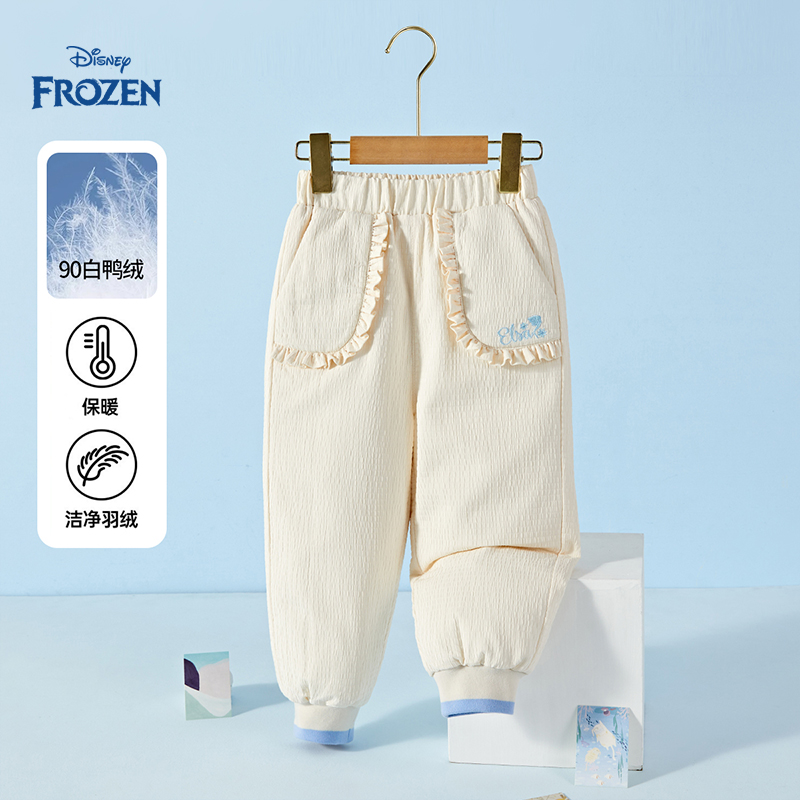 Disney/迪士尼冰雪奇缘儿童秋冬新款羽绒裤加厚保暖鸭绒休闲裤