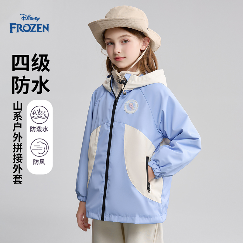 Disney/迪士尼冰雪奇缘儿童春秋外套洋气休闲中大童外套