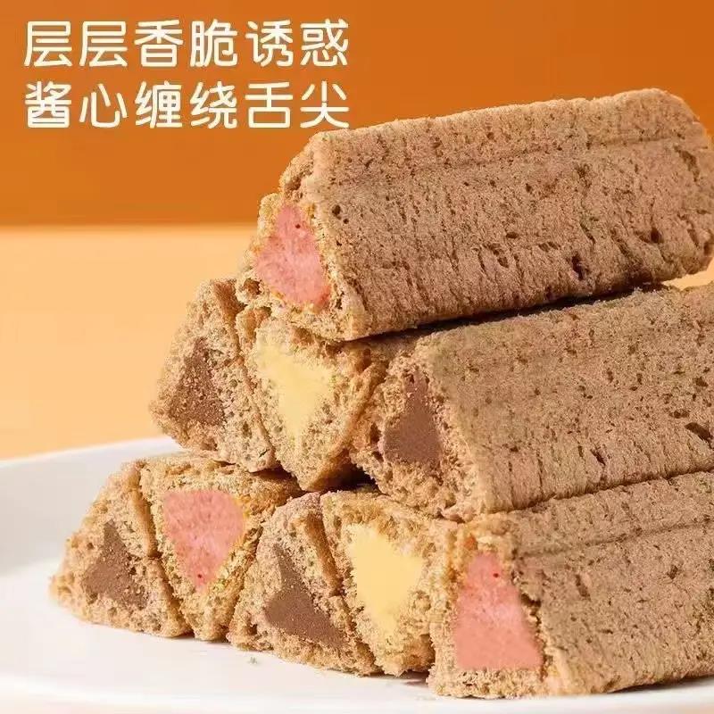 熔岩三角酥牛奶夹心巧克力棒威化饼干休闲办公室追剧网红零食甜食