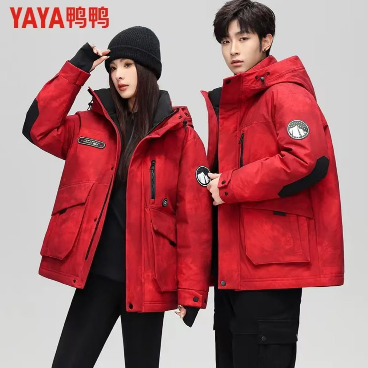 YAYA/鸭鸭【王一博同款】羽绒服男短款冬潮流户外外套YE3B706712D