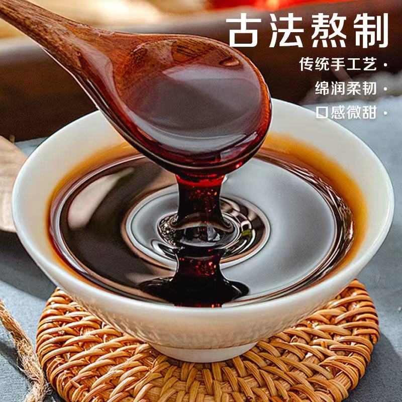 老方传承精选原料金谷膏