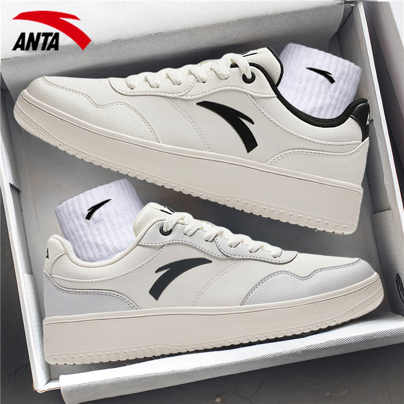 安踏男鞋板鞋男士鞋子男款秋冬季品质休闲鞋滑板鞋小白鞋运动鞋男