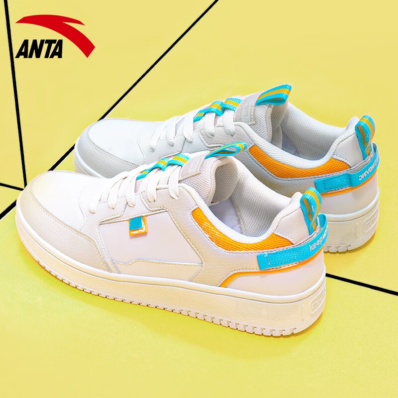 安踏板鞋男鞋简约低帮男鞋运动休闲鞋官方正品小白鞋滑运动鞋男