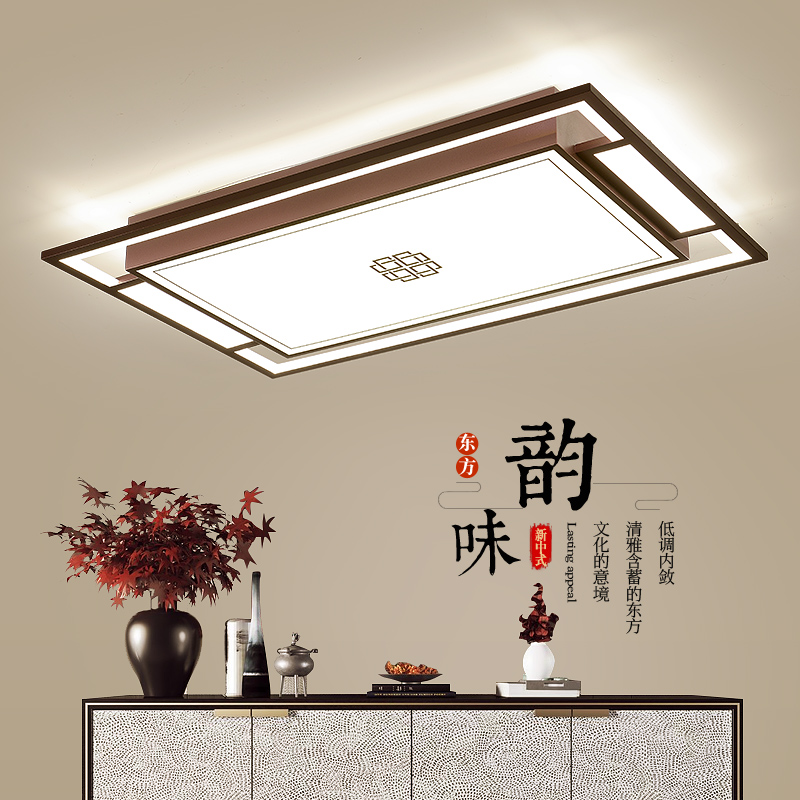 新中式客厅吸顶灯书房创意简约轻奢现代主卧室中国风禅意铁艺灯具