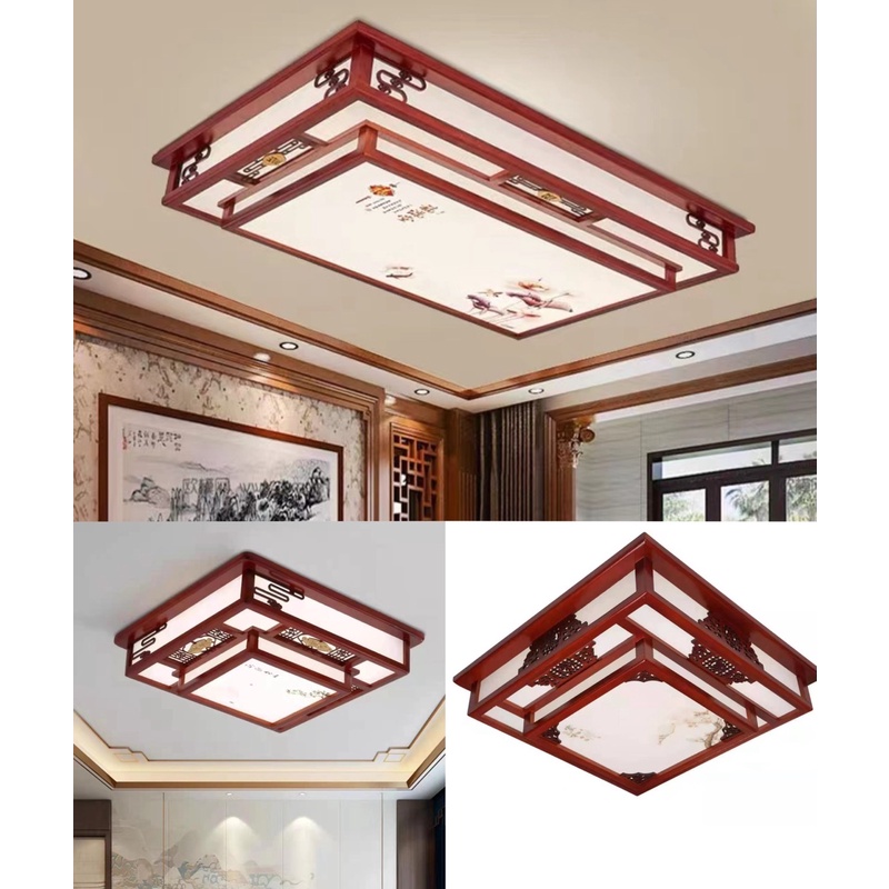 中式吸顶灯中国风仿古中式灯套餐全屋实木卧室餐厅客厅大厅新中式