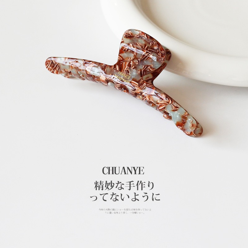 韩版小众气质发抓夹大号鲨鱼夹子头饰高级感网红醋酸发夹女后脑勺