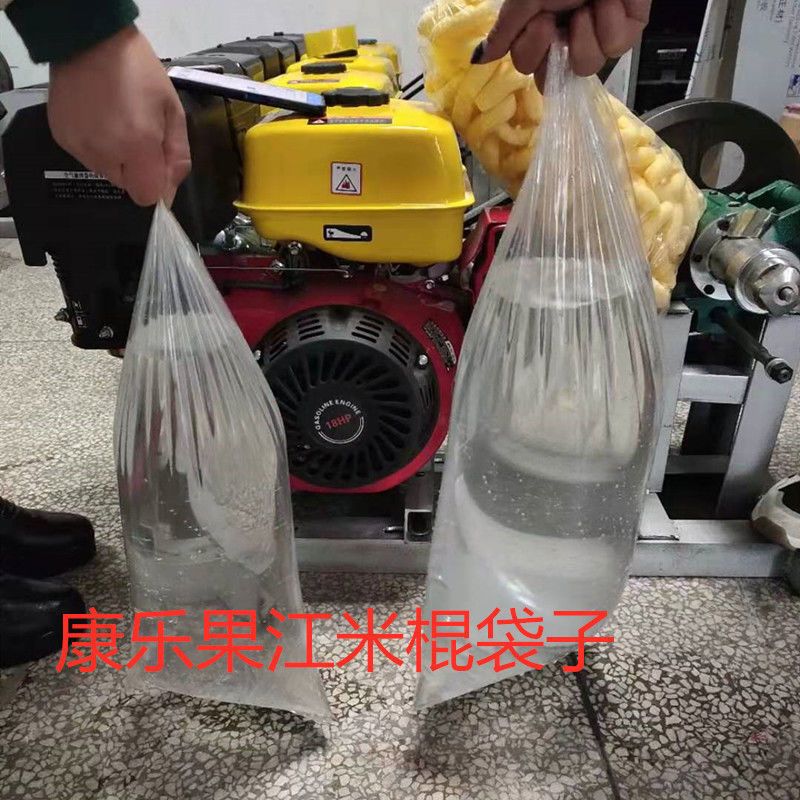 多功能五谷杂粮膨化机 康乐果江米棍 糖酥果米花糖包装袋子