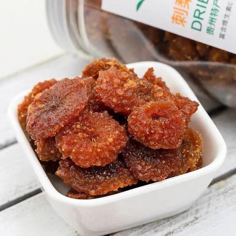 刺梨干水果干贵州特产贵州刺梨干果蔬干果脯蜜饯果肉酸甜休闲零食