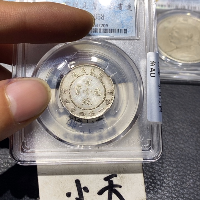 【闪购商品】银朱*勇