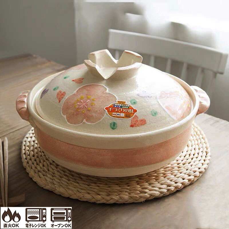 日本万古烧粉色山茶花土锅手作陶土锅耐高温煲仔饭炖肉煲汤砂锅