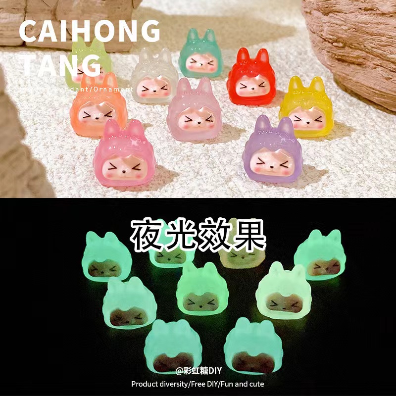 【对对碰】微缩新款夜光立体小KIKI DIY家居小摆件