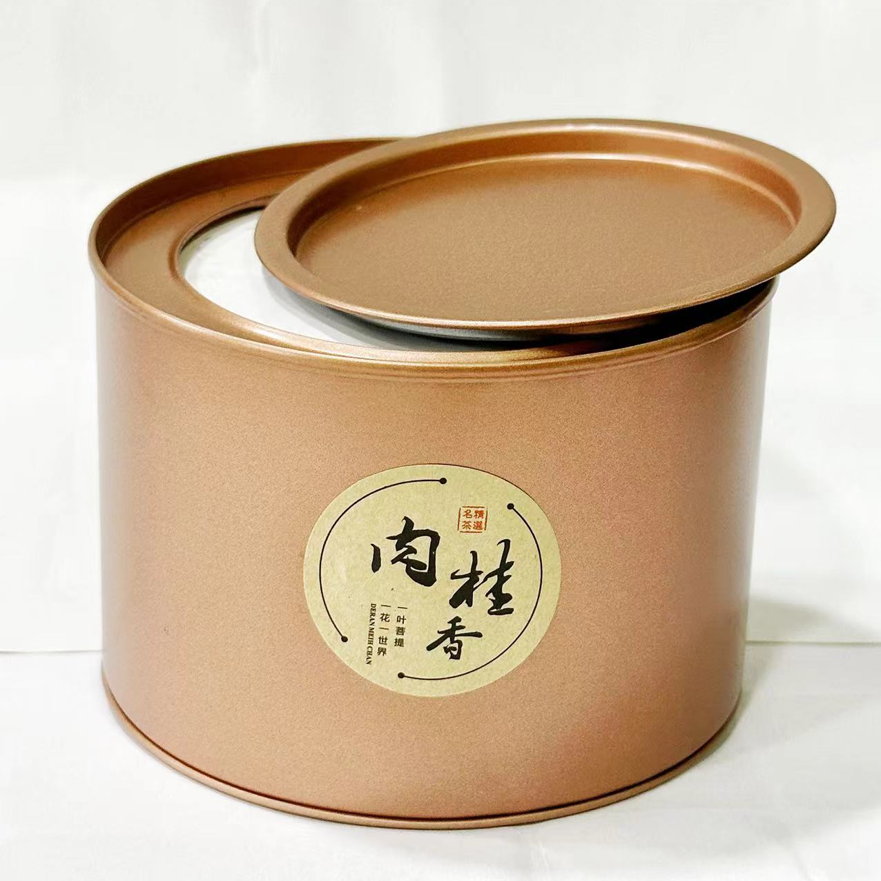 2025 肉桂香 单丛茶 功夫茶 老茶树头春头采 50克