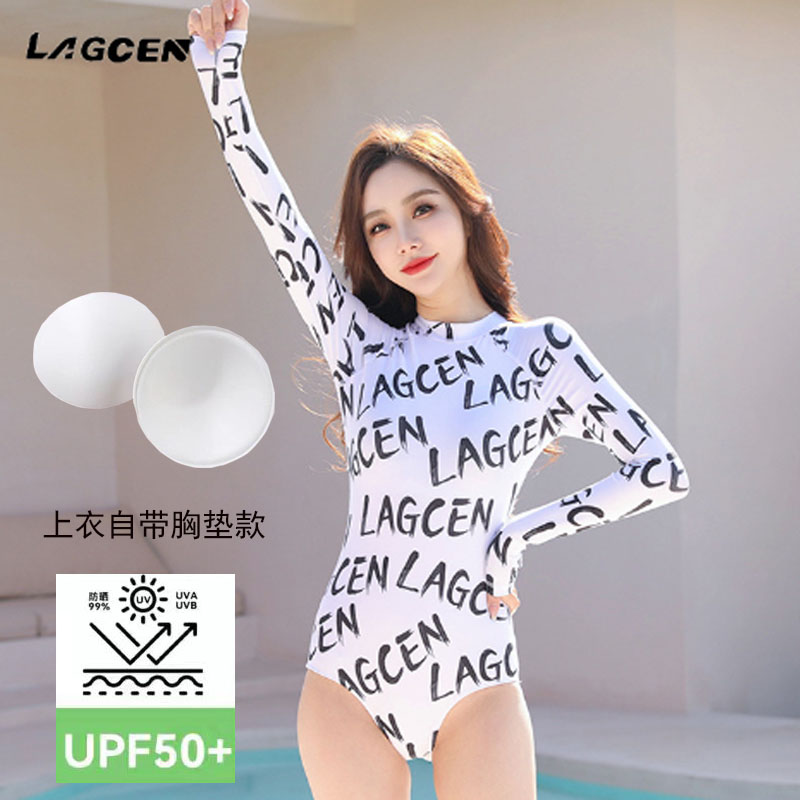 LAGCEN夏季连体长袖游泳衣防晒速干潜水冲浪水母衣保守显瘦女套装