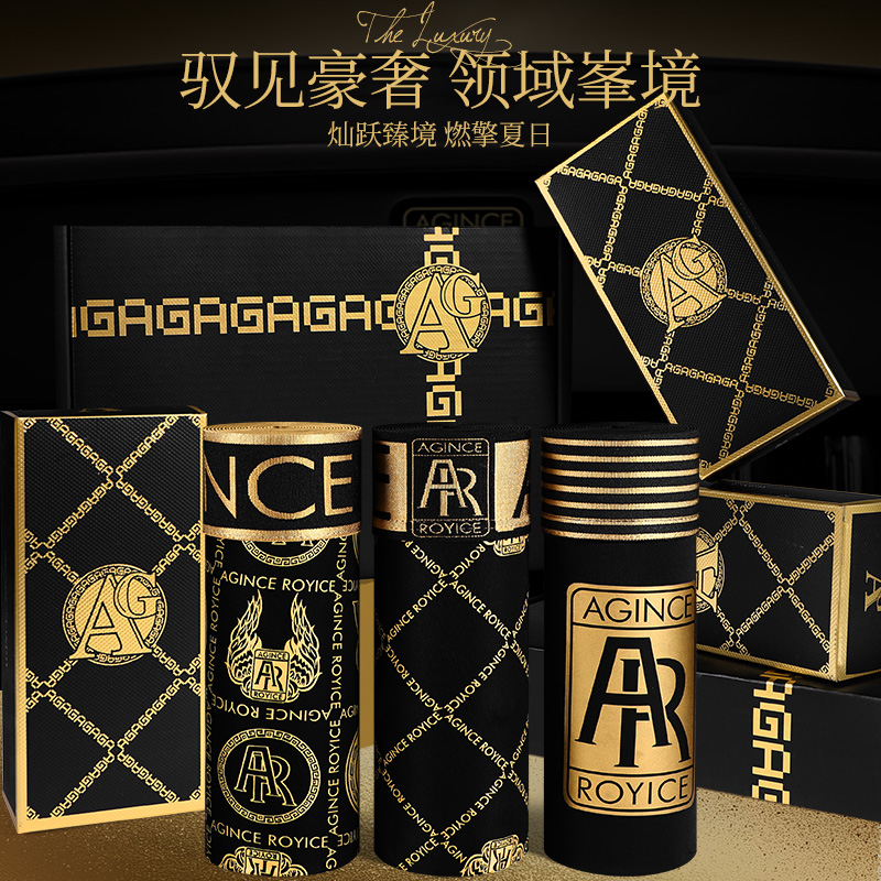 AG品牌奢华黑金系列男士内裤7A抗菌档磁石平角裤透气潮流短裤礼盒