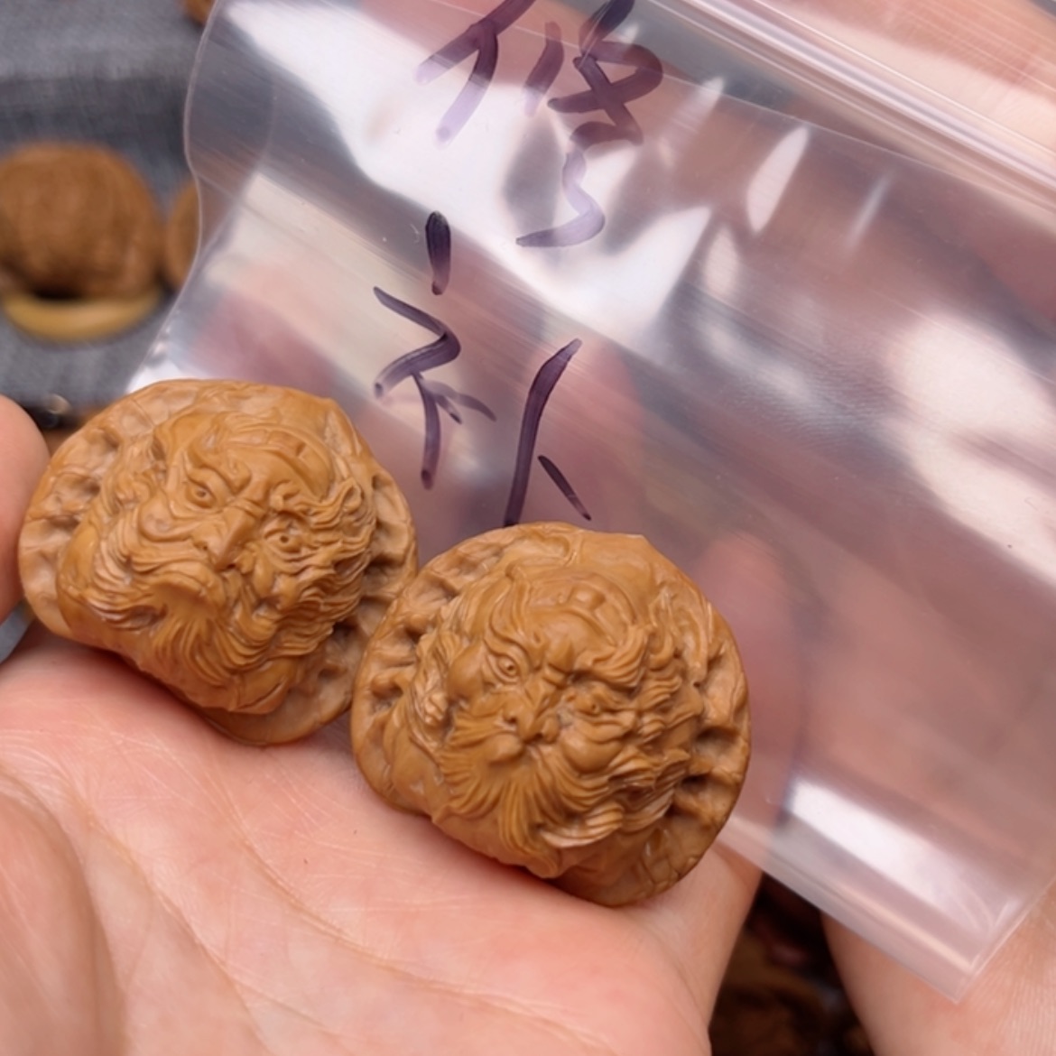 【闪购商品】文玩核桃吊坠?****༻钟馗99