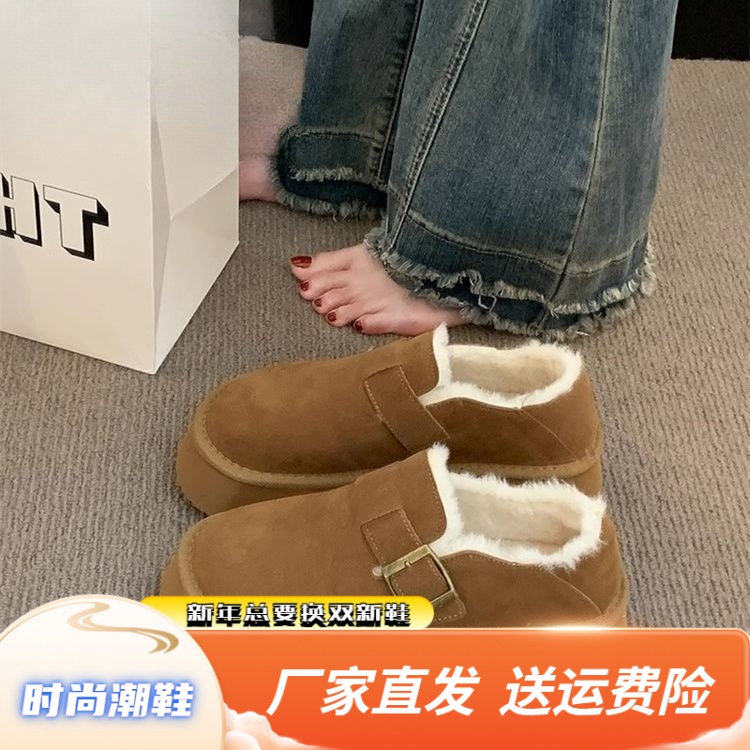 厚底勃肯鞋女加绒棉鞋2023新款冬季加绒保暖舒适感皮毛一