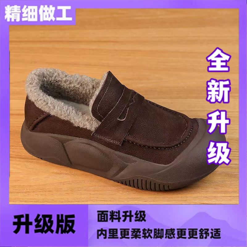 懒人一脚蹬棉鞋女厚底2023冬季爆款休闲妈妈鞋软底增高保