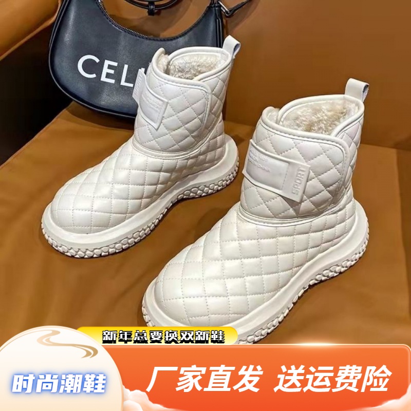 雪地靴女冬2023年新款时尚洋气百搭防水防滑加绒加厚可爱