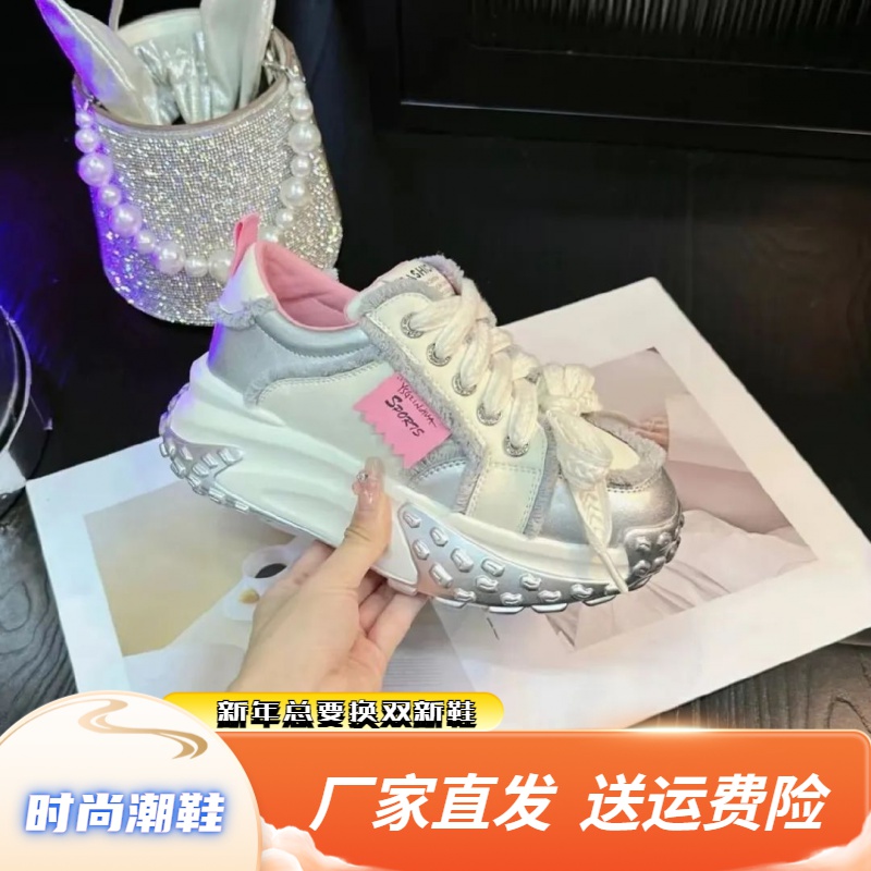 老爹鞋女款2023春秋新款爆款松糕厚底增高小白鞋子女鞋休