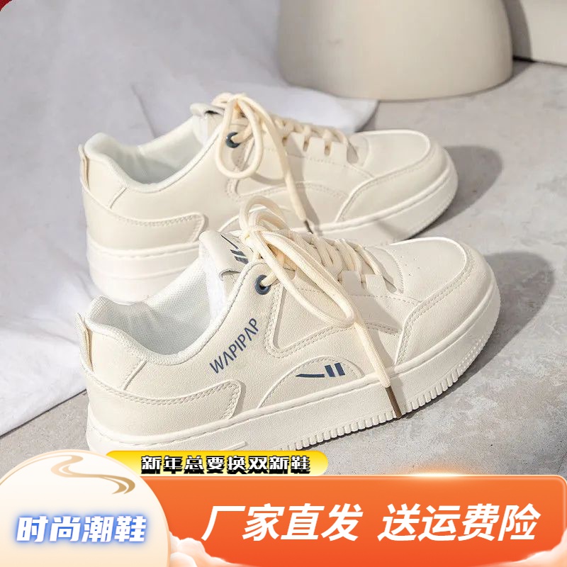 复古日系港风小白鞋子女2023年春秋季少年校园学生韩版厚