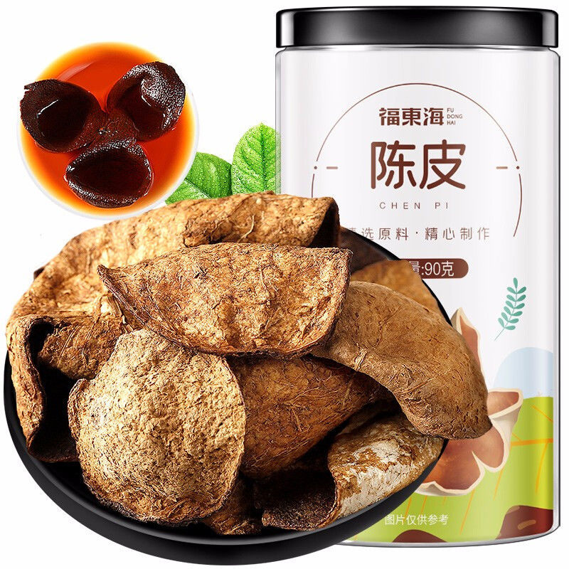 福东海陈皮90克  正宗广东江门老陈皮陈皮干泡水煲粥煮糖水ZB