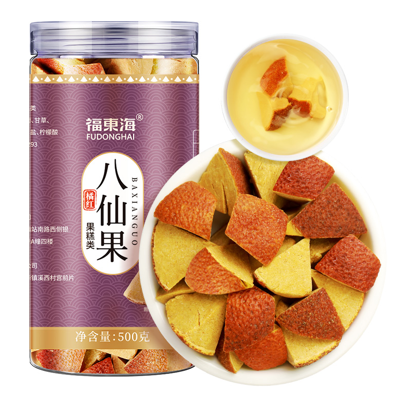 【福东海】 八仙果500g*2瓶 甘草陈皮金桔薄荷 开盖即食