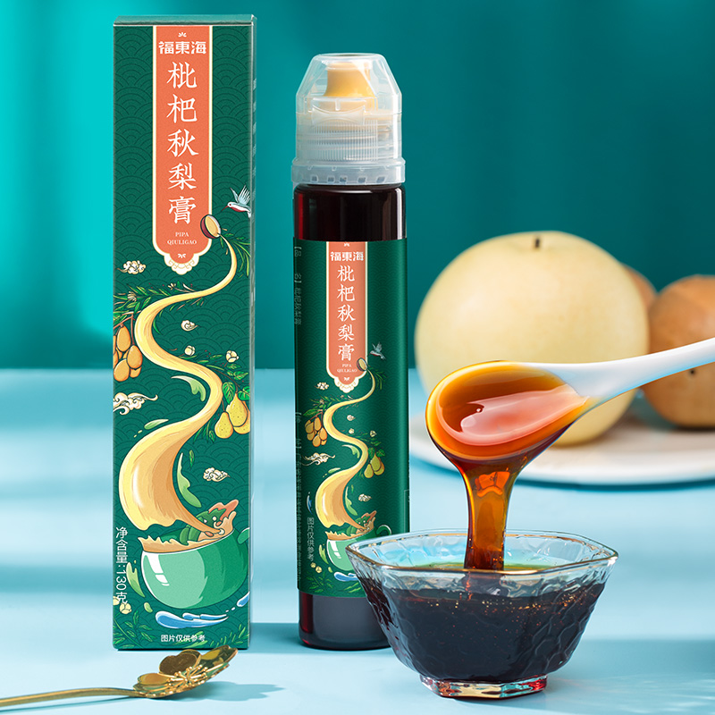 【拍1发3】福东海 枇杷秋梨膏130g 雪梨膏纯梨膏琵琶膏泡水喝