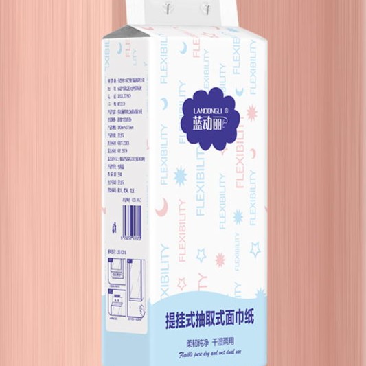 【到手一提悬挂式抽纸 】非电动车/配件/交通工具 > 电动车装备区