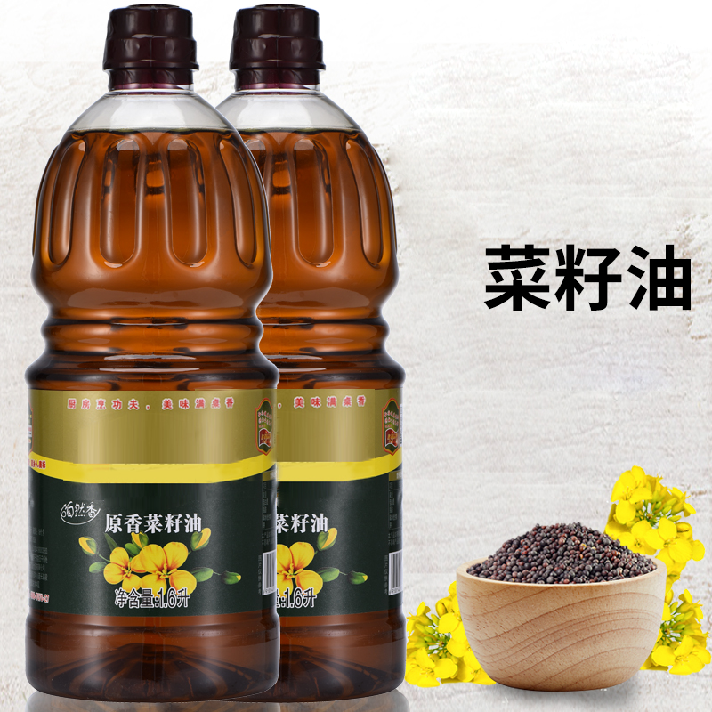 菜籽油美炒菜食用油小瓶特香菜籽油炒菜煎炸香醇增香美味食品产品