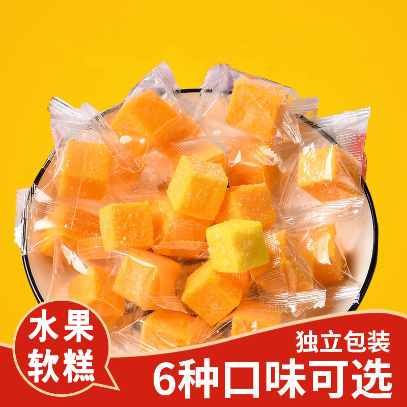 芒果糖软糖零食办公室休闲食品水果味糖果软糕香甜香甜味道香浓