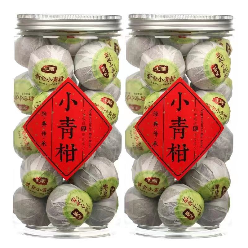 新会传统小青柑普洱茶熟茶正宗生晒陈皮柑茶香浓郁普洱茶罐装茶叶