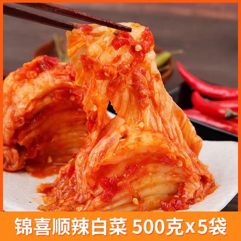 锦喜顺辣白菜500g*5袋韩式泡菜下饭菜传统美食