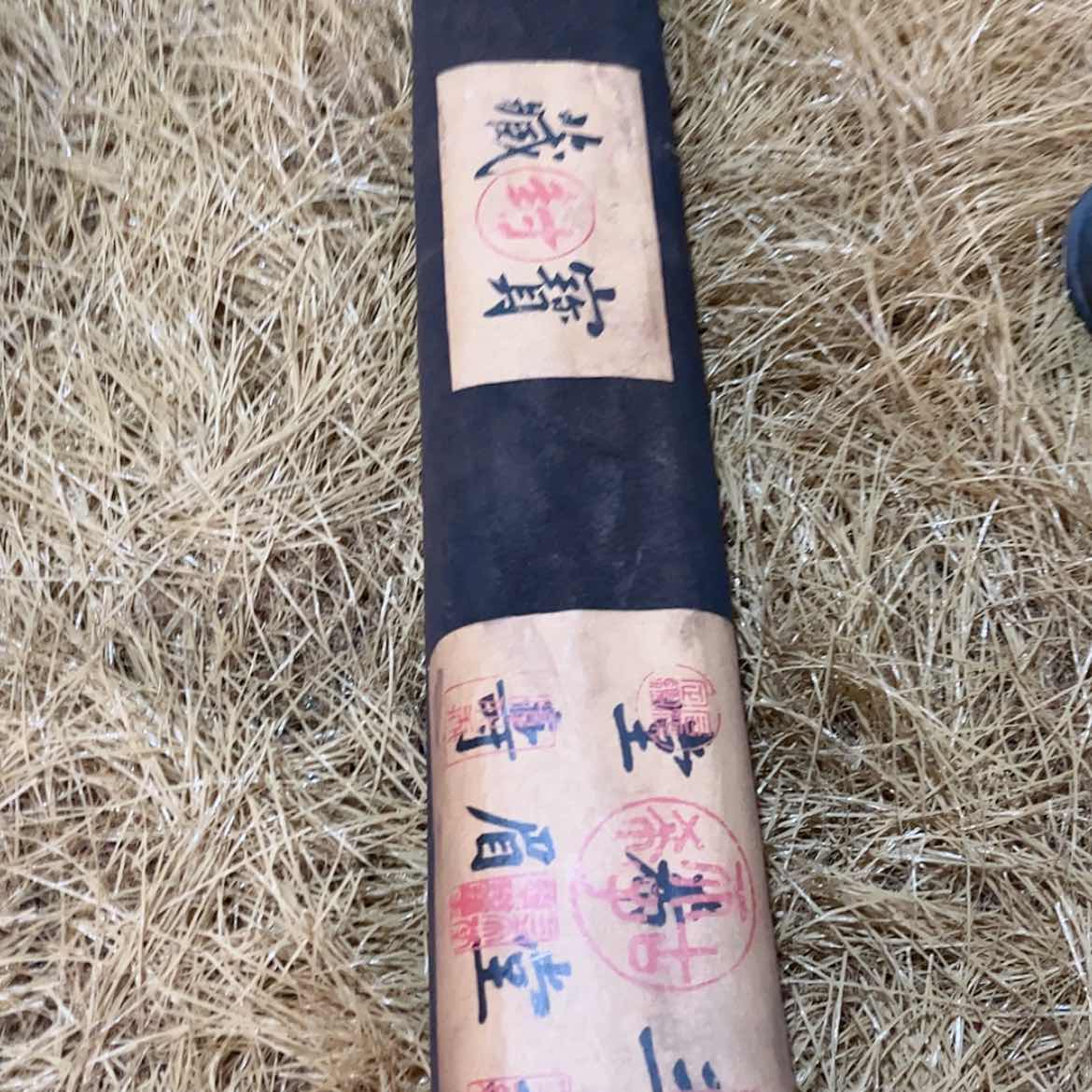【闪购商品】书法你2222