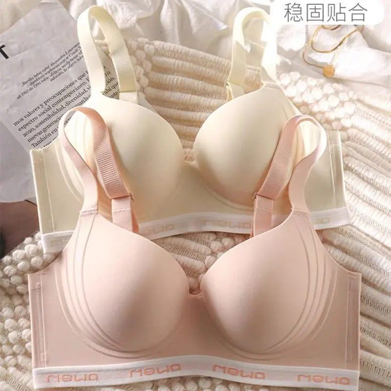调整型薄款大胸显小胸内衣女士收副乳防下垂上托无痕秋季文胸罩