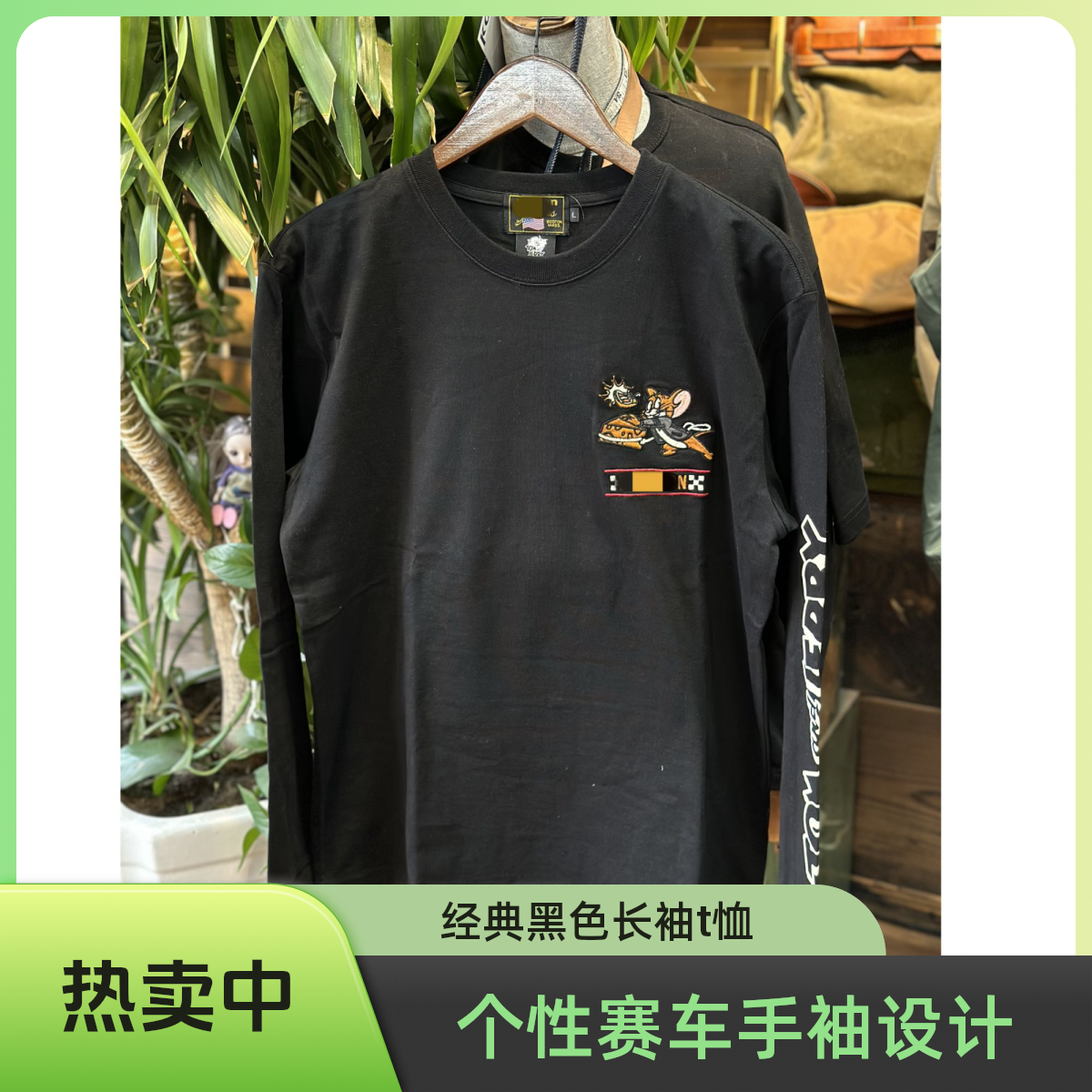 重磅长袖打底卫衣圆领运动时尚小哈