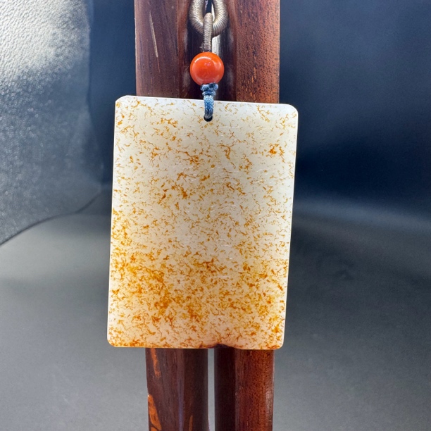 268-和田玉带枣红皮“梦游天姥吟留别”诗文牌