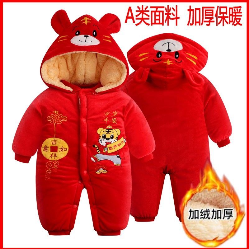 婴儿连体衣冬季加厚宝宝衣服加绒外出服保暖爬服新生幼儿哈衣冬装