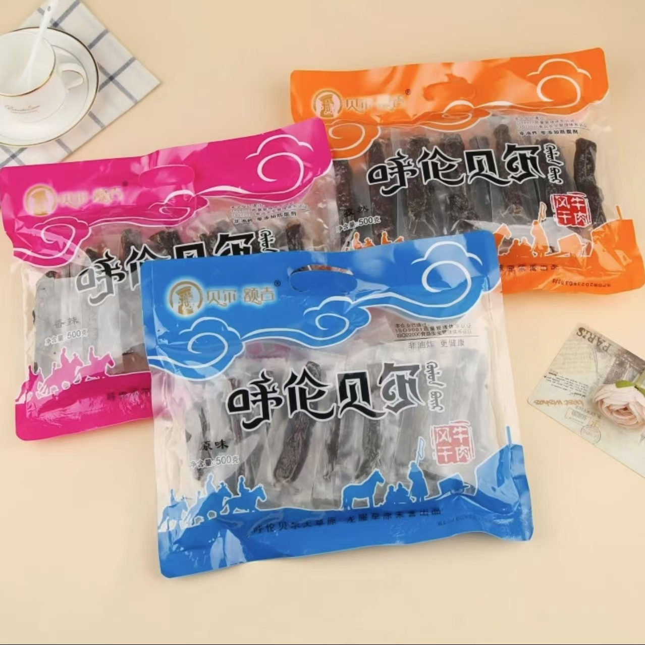 呼伦贝尔特产手撕风干牛肉干