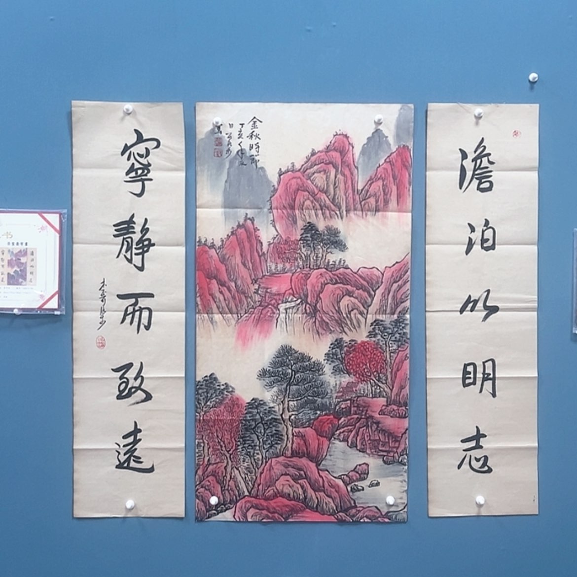 【闪购商品】书法无