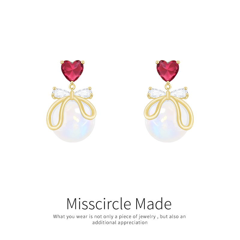 瑟可 铜合金仿珍珠耳饰 爱心幻彩人鱼姬珠耳环女9145