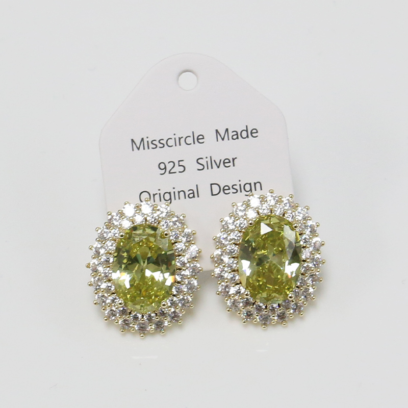 Misscircle Made 铜合金合成锆石耳饰 橄榄绿耳钉女甜美高级3675 