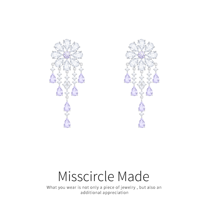 Misscircle Made 铜合金合成锆石耳饰 花朵流苏耳环甜美气质5301