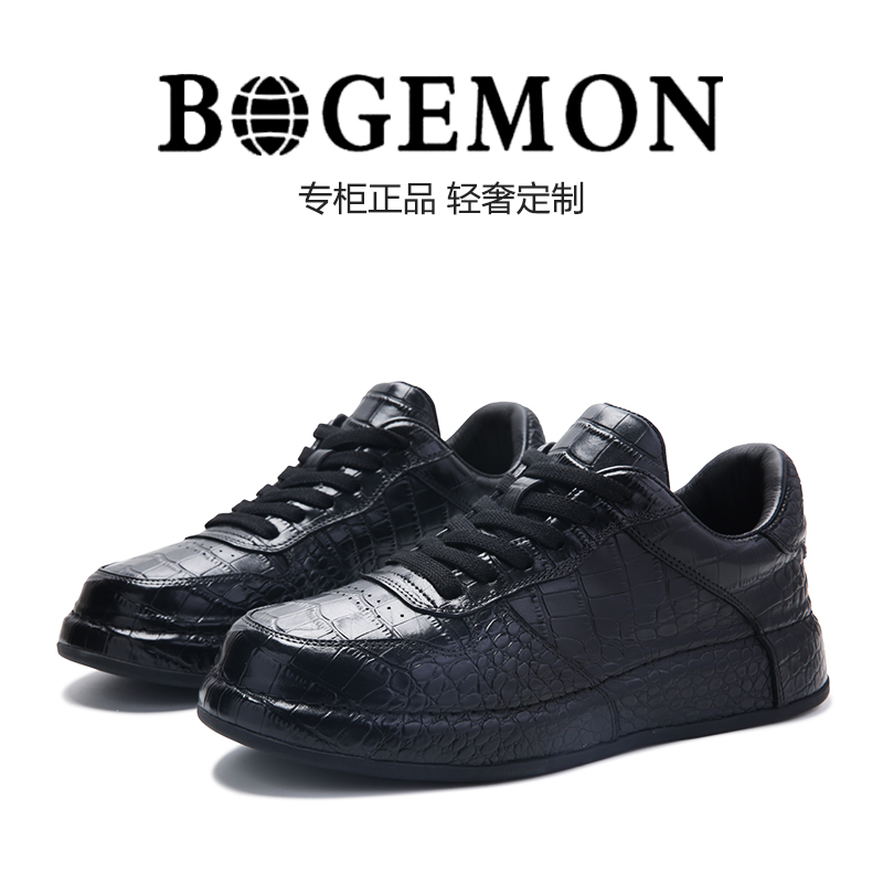 【轻奢定制 限量版】顺丰包邮专柜款私人手工定制增高男士休闲鞋