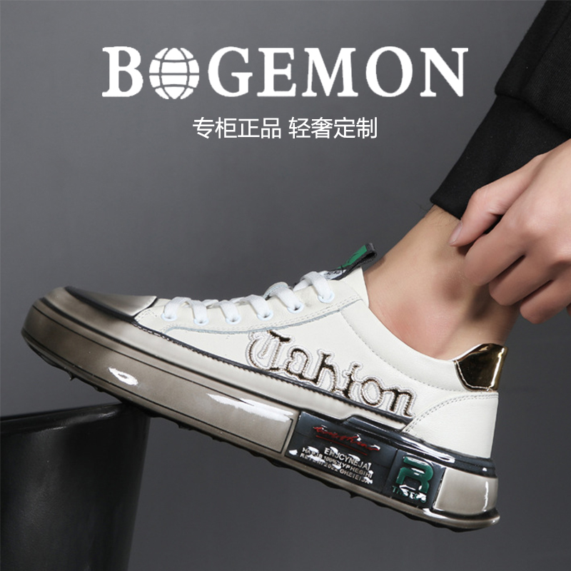 【轻奢名品 定制款】男鞋新款透气软底平底系带厚底增高男士牛皮