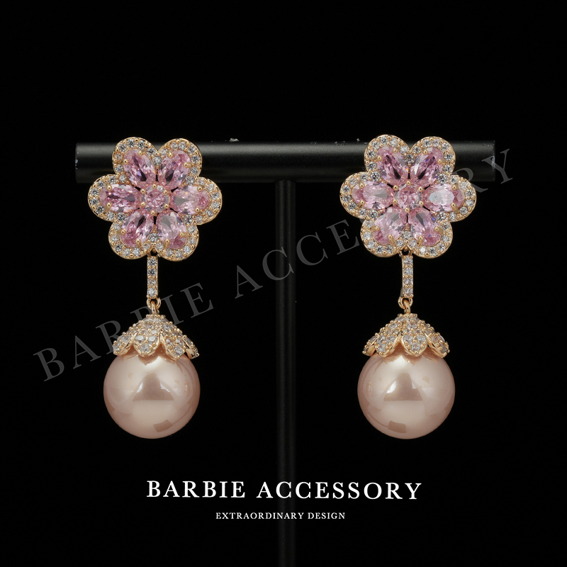 铜合金合成锆石耳饰 【粉戏花珠】法式时尚设计高级感百搭绝美耳钉